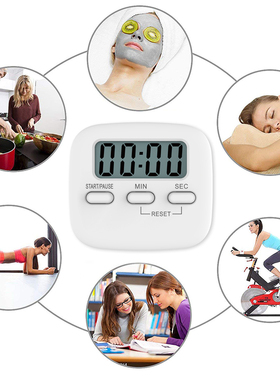 极速Digital Kitchen Timer, CookiBng Timer, Strong Magnet Bac