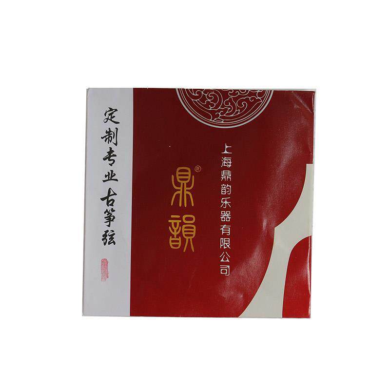 新品上海鼎韵原U装古筝琴弦