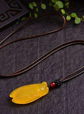 极速粉色芙蓉玉天然玛瑙知了玉髓L吊坠玉蝉男女项链挂件