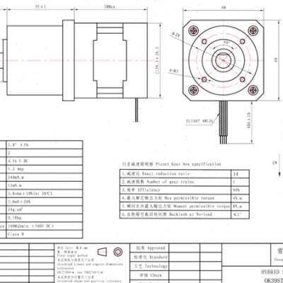 新品爆品38行星减速电机 速比14 机身3E8 39减速电机 12A 18度 二