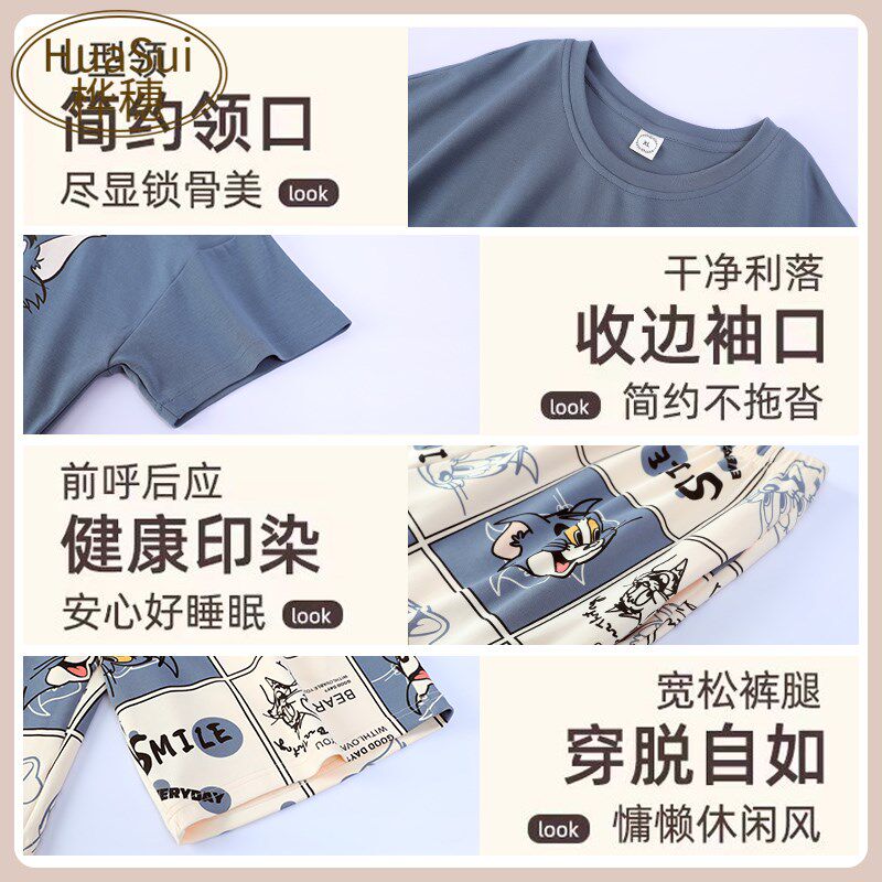 新品睡衣男夏季纯棉短袖青年学生卡通套装夏N天薄款男生休闲大码