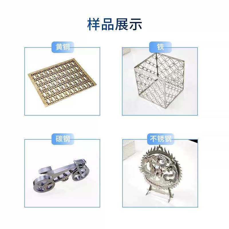 极速H62黄铜板材激光切割折弯焊接钣金定制TL2紫铜 导电红铜材CNC,金属材料及制品,铜材,淘宝优惠券,粉丝福利购,淘宝优惠卷