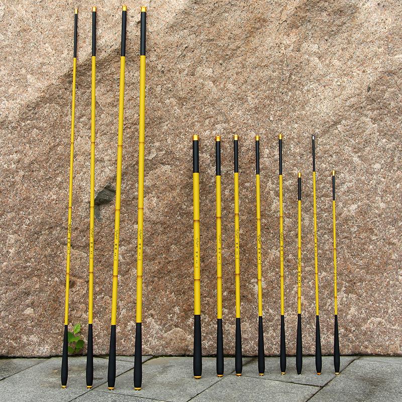 新品日本进口鱼杆.3米超轻超硬2z8调鲫鱼竿极细鲤鱼4.8长节手竿台