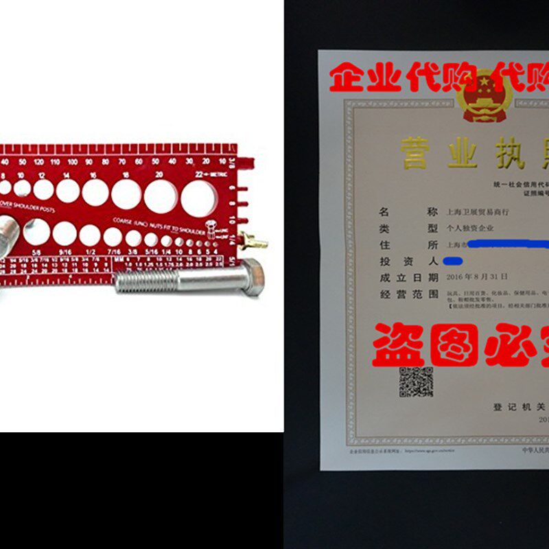 新品Nut and Bolt Gauge , Metric, UNC, UNF, wOith Thread Pitc