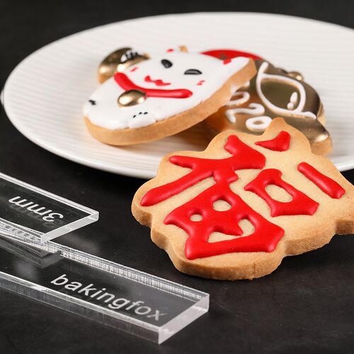 新品Biscuit balance ruler vturning sugar cookie frosting but