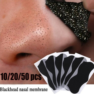 新品Nariz Blacjkhead Remover Mscara De Limpeza Profunda Cu