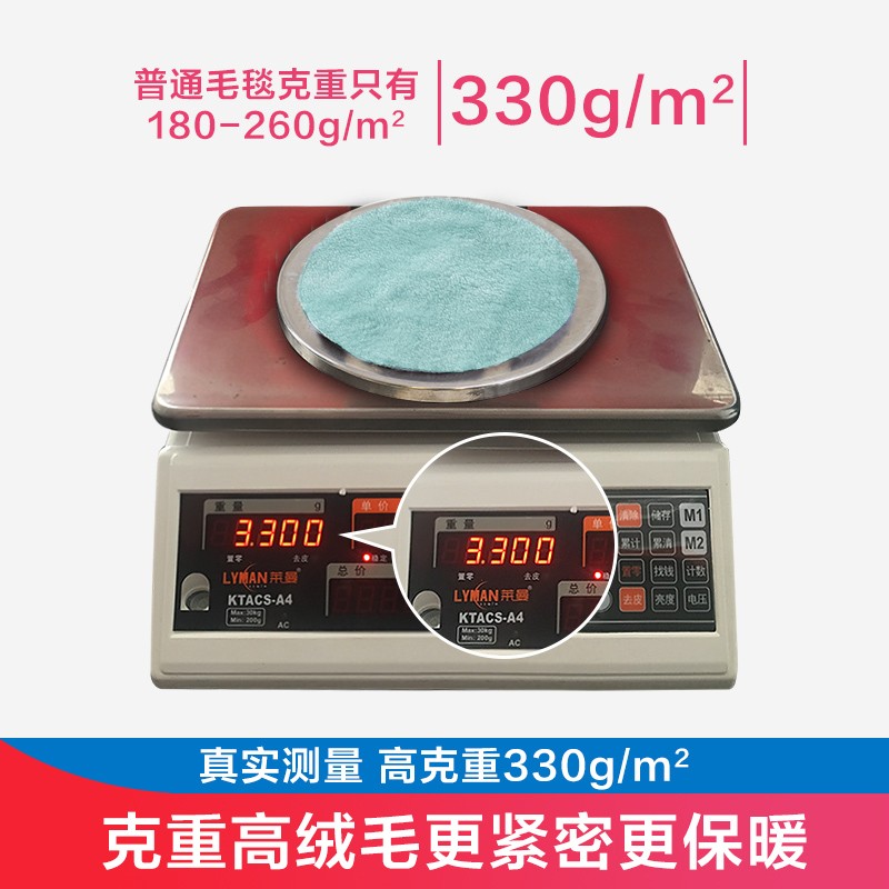 新品谷蝶小毛毯秋冬保暖午睡毯 双人空调毯珊瑚绒U毯子单双人床单