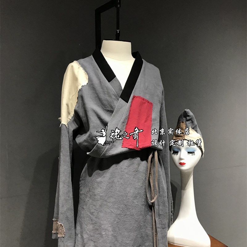 极速北京魂之舞定制影视剧古装《济公》K演出服乞丐补丁服和尚服