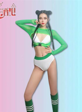 极速2025酒吧DS演出服女gogo领舞服爵士舞队绿色网纱上衣Zdj女舞