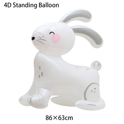 极速Easbter Standing Bunny Balloon Rabbit Carrot Balloon Par