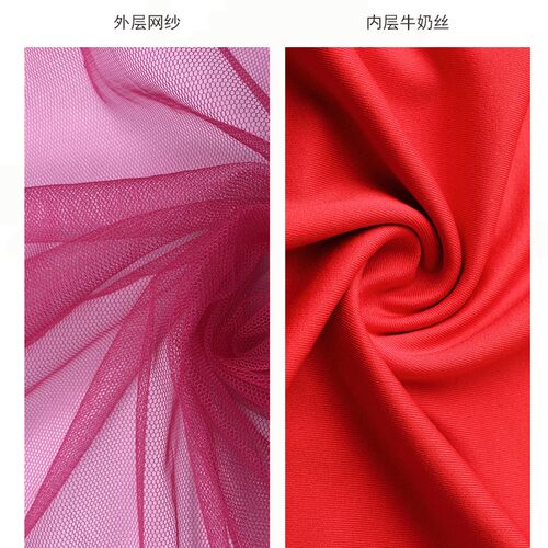 新品高腰舞蹈裤新l款广场舞裤女阔腿裤古典民族舞跳舞喇叭裤表演