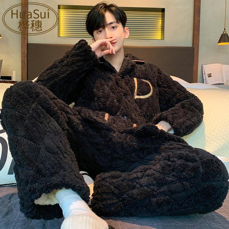 新品男士睡衣冬季珊瑚绒三v层夹棉加厚加绒休闲大码男款保暖家居
