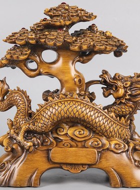 新品生意兴隆g招财聚宝盆发财树摆件生肖祥龙家居客厅装饰新店开