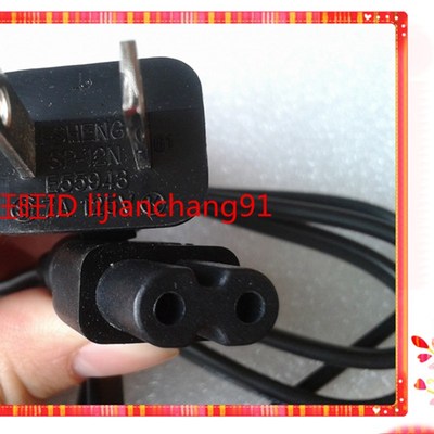 极速全新优源UNIFIVE 15V 1000mA 开关 K电源配接器UI315-15圆口