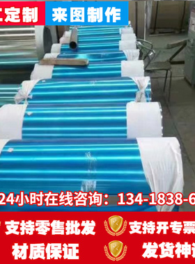 极速2011-T3 2011-T8铝棒20u14 2024-T3 T4 T6 2A10铝棒2124-T851