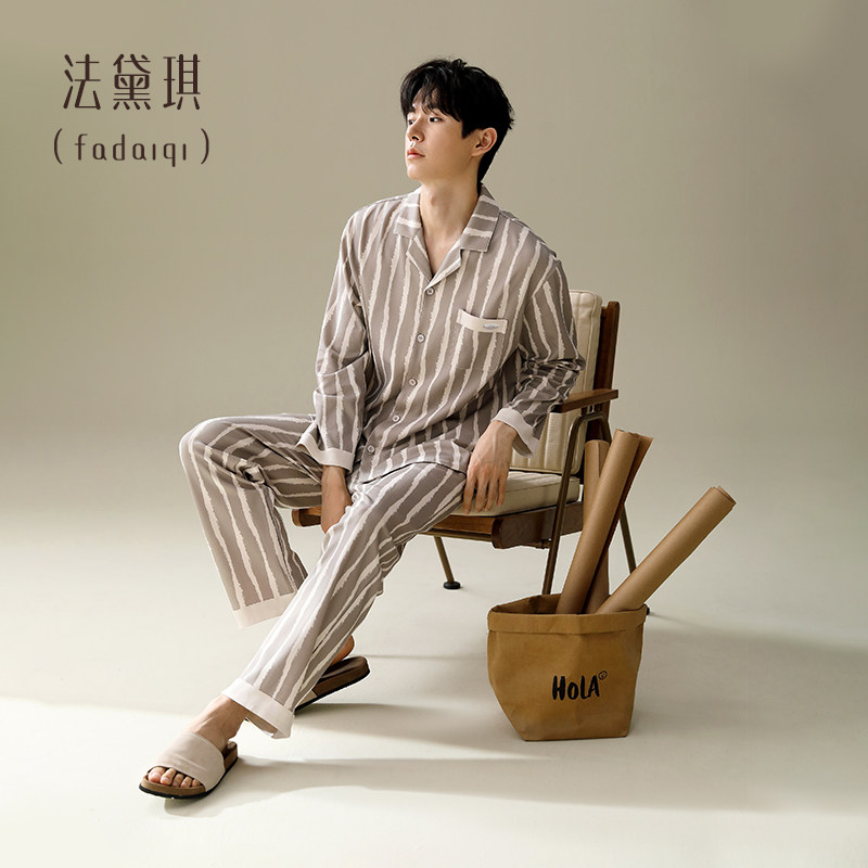 新品男士睡衣睡裤纯棉长袖秋冬款2025新款时尚条纹春X秋季可外穿