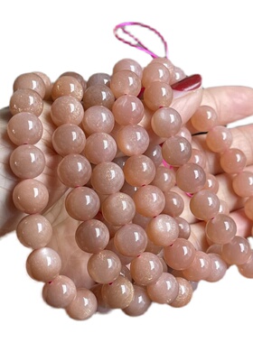 极速天然橙色太阳石手链男女学生日光石金沙斜P长石猫眼石水晶手