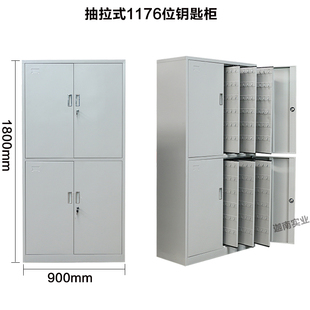 新品物业钥匙柜管理柜汽r车钥匙管理箱壁挂式中介公司锁钥收纳柜