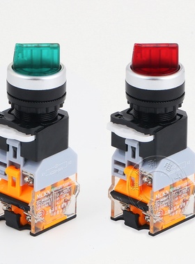极速LA38-11XD/2 LA38-20XDG/3带灯旋钮 带灯旋钮开关 一开一闭