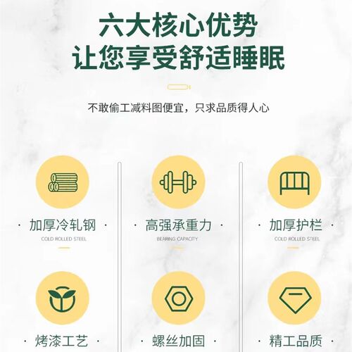 新品上下铺铁床铁艺双层床铁架床学生G寝室床员工宿舍高低床工地