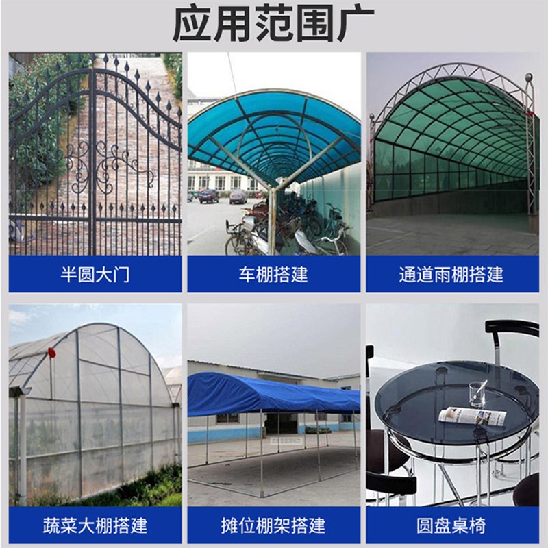 极速弯管机电动钢管大棚不锈钢微弯管器E 63/76型方圆管折弯机卷