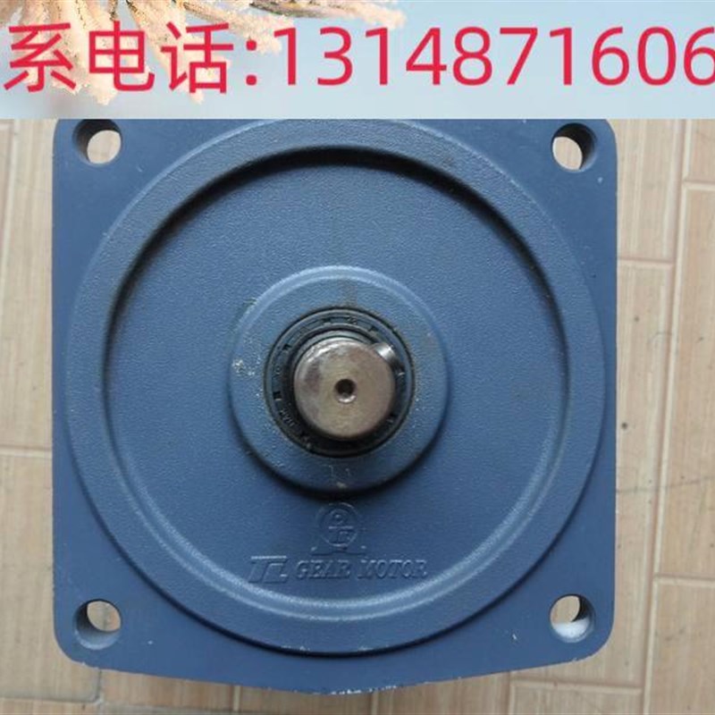 极速(议价)议T东力齿轮减速电机200W220/38P0速比40带煞车全新库