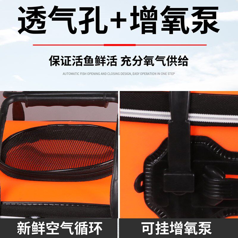 极速海腾活鱼桶箱钓鱼桶鱼护桶水桶一体Heva折叠钓箱加厚多功能装