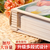 新品 diy覆膜相册本纪念册v粘贴手工情侣打印照片收纳册旅行成长记