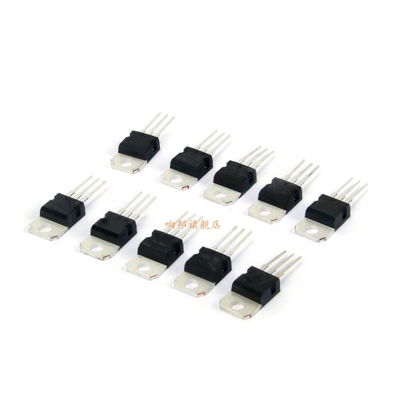 极速50个10种 三极管 L7805/12x/15/24 /7905/LM317T 三端稳压管