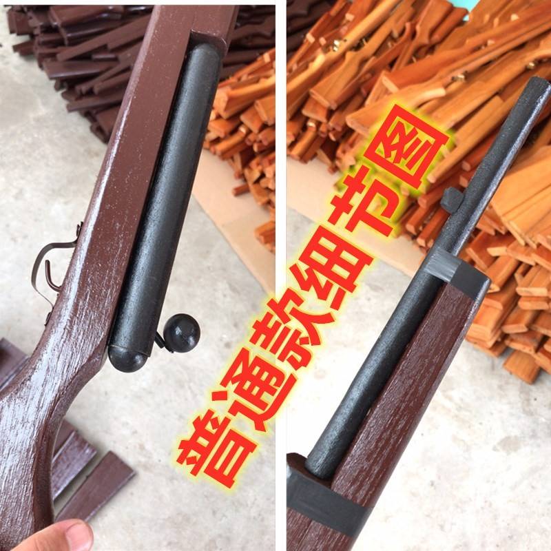 极速影视舞台演出道具38三八大盖枪木质J枪红军八路军抗战武器戏