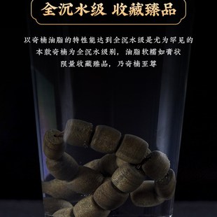 极速越南芽庄绿奇楠沉香手串男桶珠沉F水级文玩佛珠满油棋楠情侣