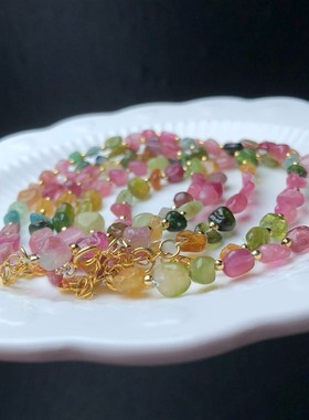 极速天然糖果碧玺随m形单圈手链 水晶手串 带延长链 XL237