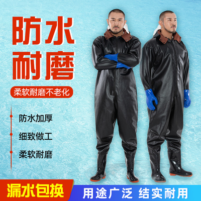 极速全身下水g裤加厚连体雨鞋皮叉挖藕服水库捕抓鱼雨裤男防水衣