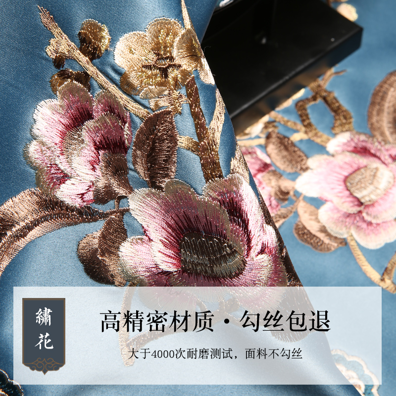 极速新中式d床头柜盖布巾冰箱洗衣机防尘盖布轻奢古典盖巾支持定