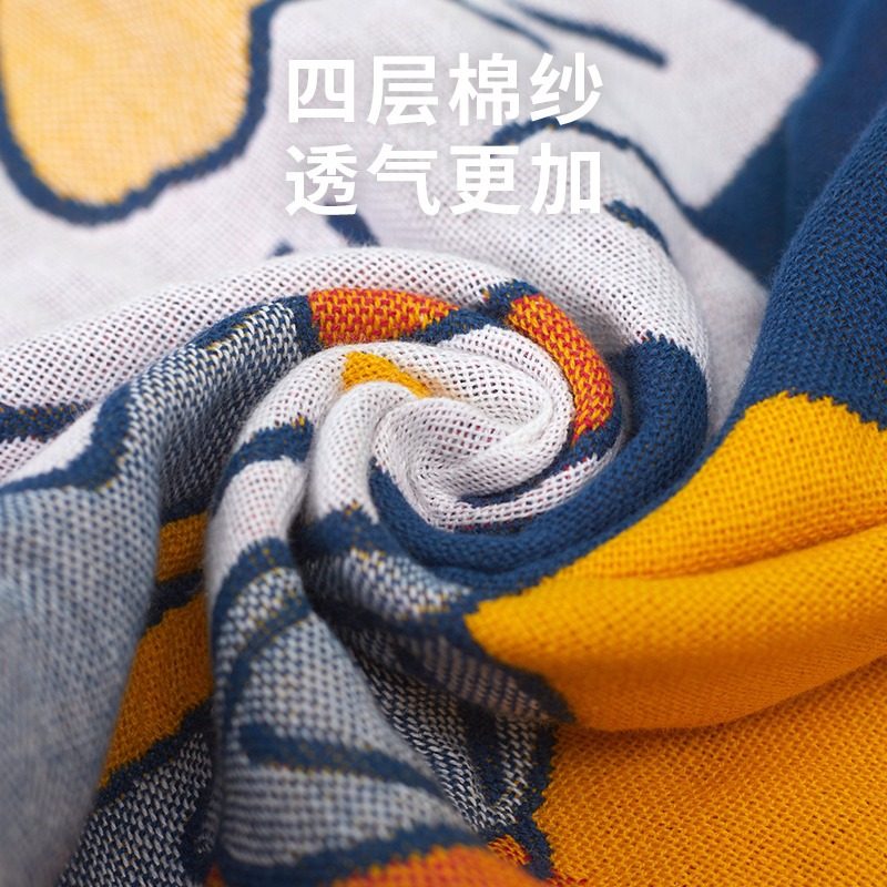 极速抹布小e学生纯棉纱布柔软家用儿童方巾毛巾可挂式卡通手帕擦,家庭/个人清洁工具,抹布,淘宝优惠券,粉丝福利购,淘宝优惠卷