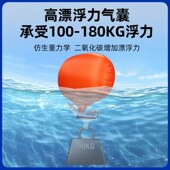 极速救生手环充气囊防溺水神器z手腕救生圈钓鱼户外安全装 备游泳