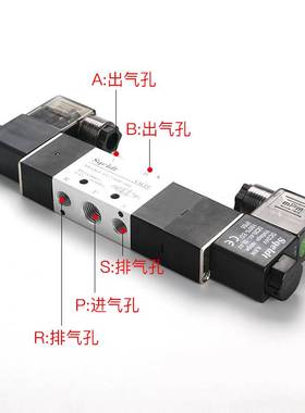 极速4V230C-08三位五通22w0V控制阀230E气缸电磁阀230P双线圈控制