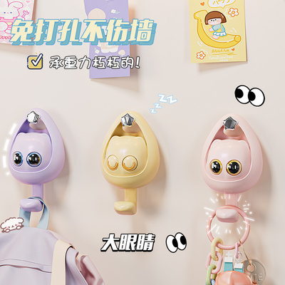 新品卡通挂钩f免打孔黏胶强力承重宿舍墙壁上无痕黏鈎可爱书包钥