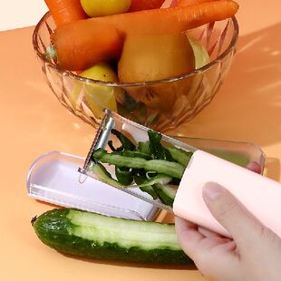 Peeler 极速Multifunctional Vqegetable Cutter Slicer Plastic