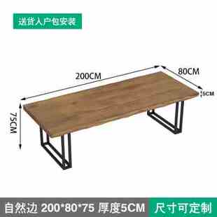 新品新品实木茶台办公室茶桌椅组合原木大板N茶桌2米功夫泡茶桌长