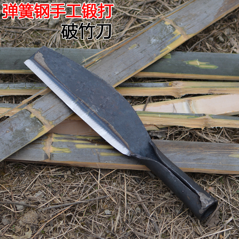 极速手工锻打蔑竹刀弹簧钢破竹A农用镰刀落柴刀弯背劈柴砍柴砍树