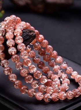 极速铜超发晶三圈手链 6mm 水晶饰品礼物包T邮 ZW144