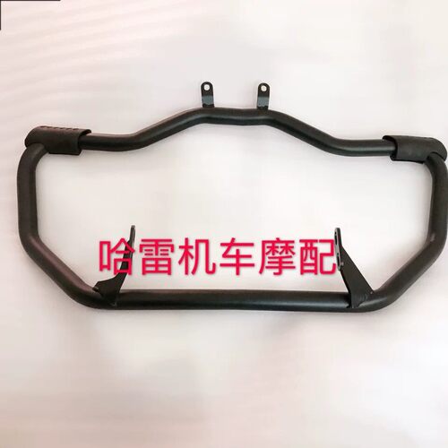 新品现货适用于龙嘉V途p V霸250保险杠 护杠龙嘉250加厚护杠总重5