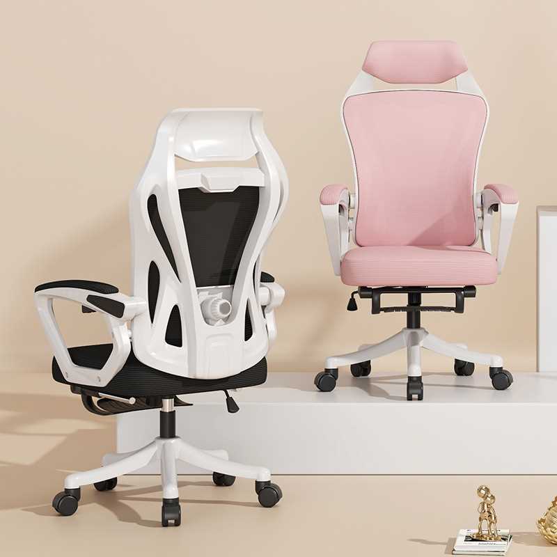 极速电脑椅家用可躺网布职员椅人体工学椅会议P电竞椅子久坐办公