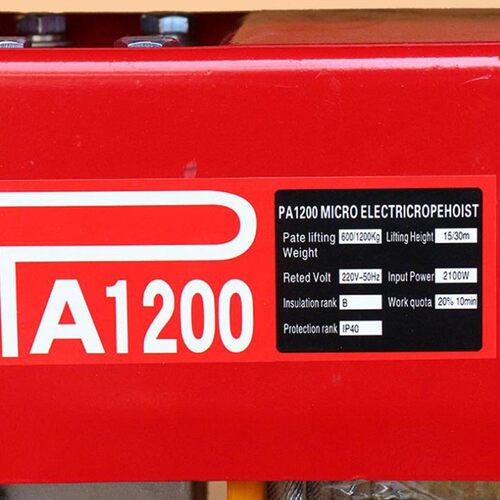 新品PA12f00家用微型电动葫芦带跑车 220V室内外运行式电动葫芦小