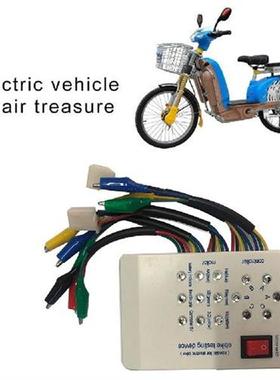 极速1pc 24V/36V/48V/60V/72V ElecGtro Car E-bike Scooter