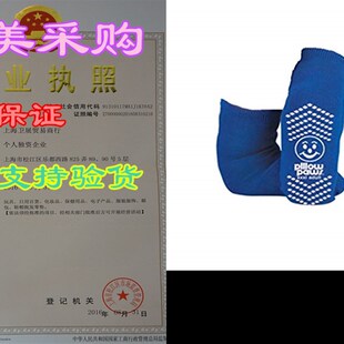 SOCKI SLIPPER BARIATRIC SKID 3pk NON 新品