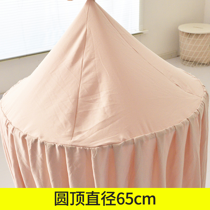 极速圆顶床幔儿童挡风婴儿床围床头床帐遮光蚊帐吊V顶床上帐篷室