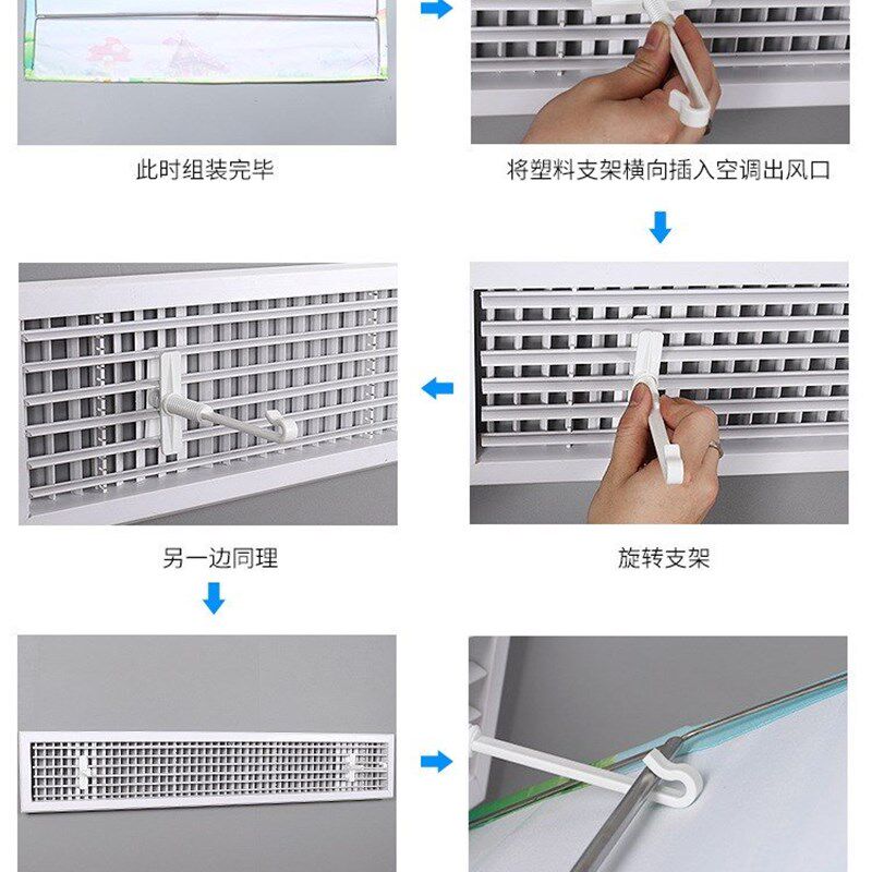 极速中央空调挡风板导风罩遮风防直E吹办公室吸顶式方向出风口挡