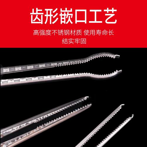 新品赶海工具套装抓螃蟹钳子黄鳝C夹子不锈钢防滑夹泥鳅黄善神器